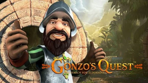 Gonzo's Quest slot tile